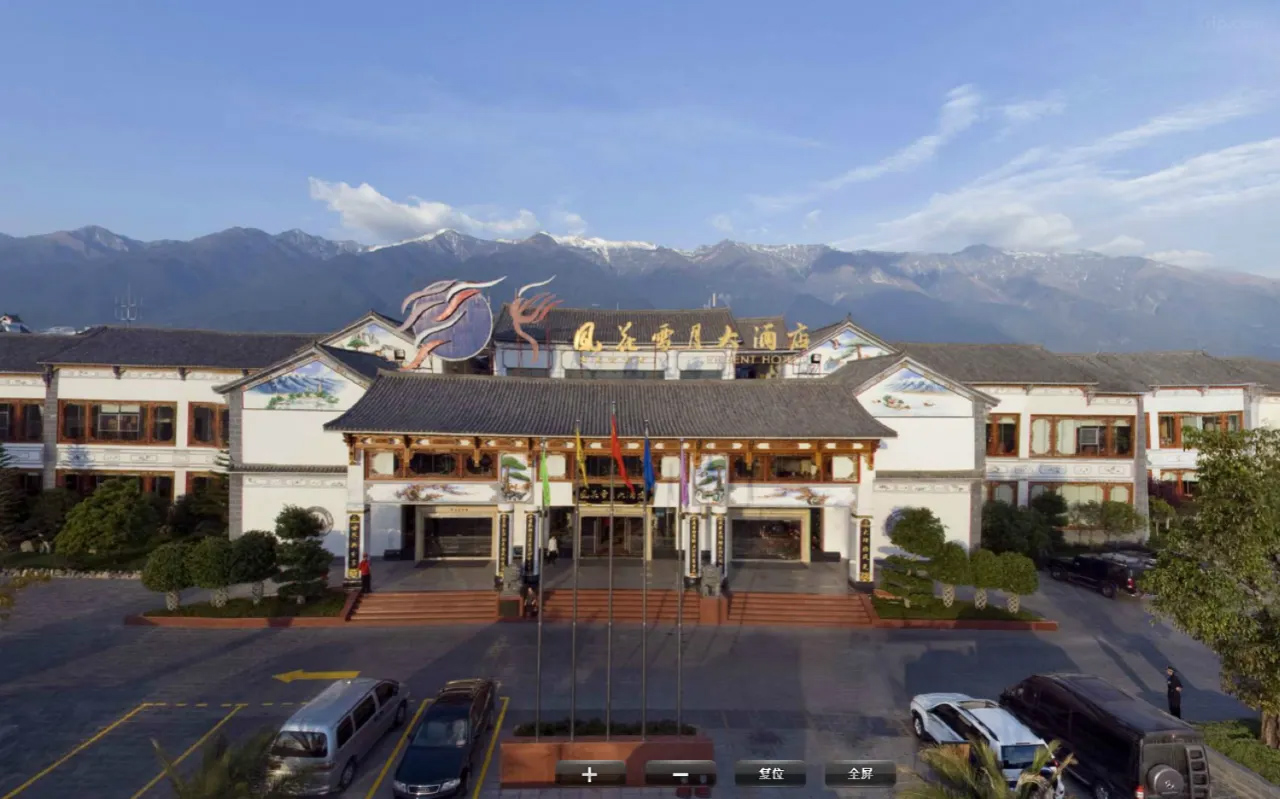 Dali Regent Hotel